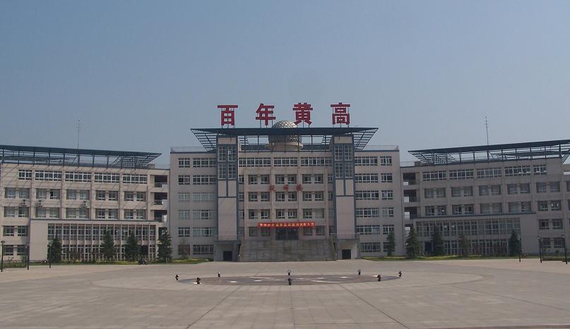 學(xué)校景色04
