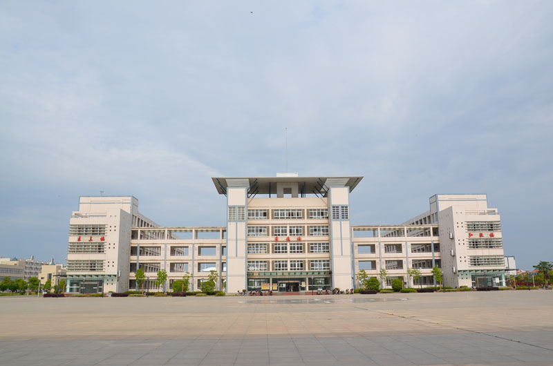 新區(qū)教學(xué)樓