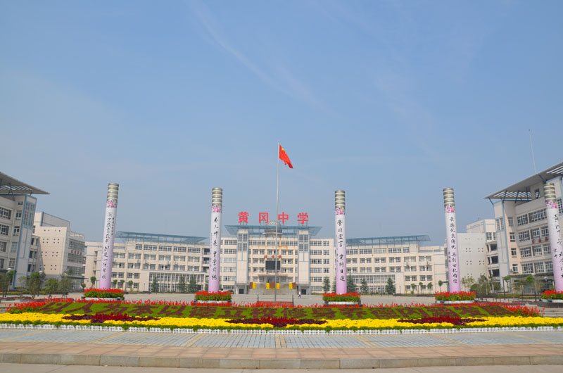 中心廣場2011年國慶節(jié)