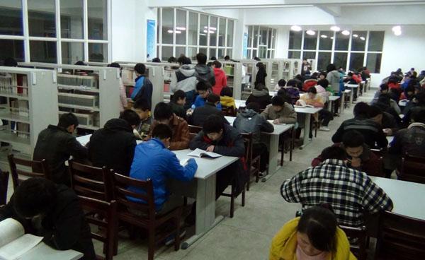 圖書館綜合閱覽室