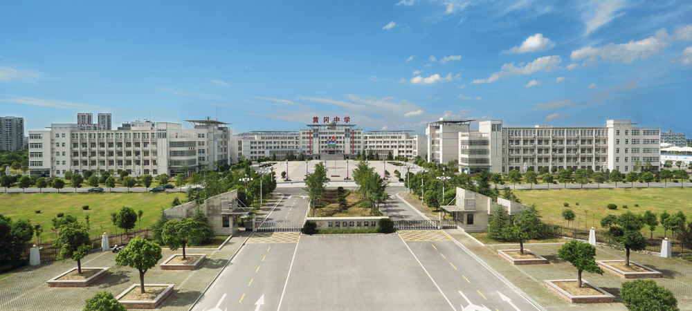 校園風(fēng)光2019-5