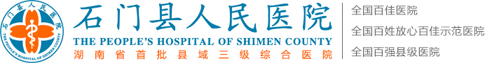 湖北省黃岡中學(xué)